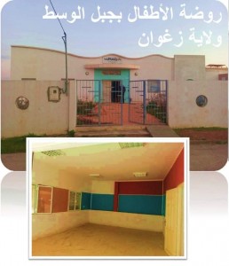 FB IMG 1650642330710