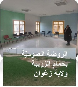 FB IMG 1650642337908