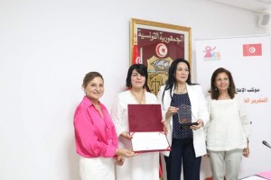 FB IMG 1659972562627