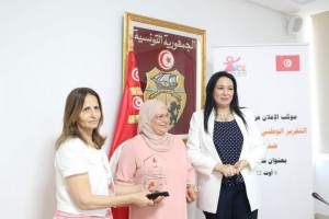 FB IMG 1659972569537