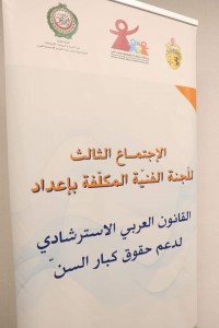 FB IMG 1664709563035