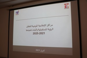 IMG-20210430-WA0033